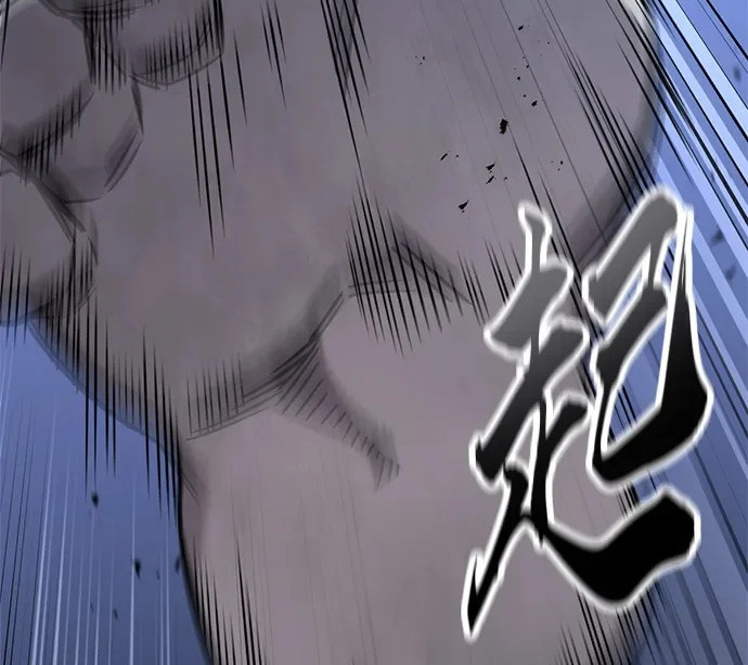 第56话 第72页