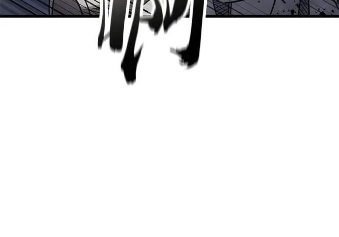 第56话 第194页