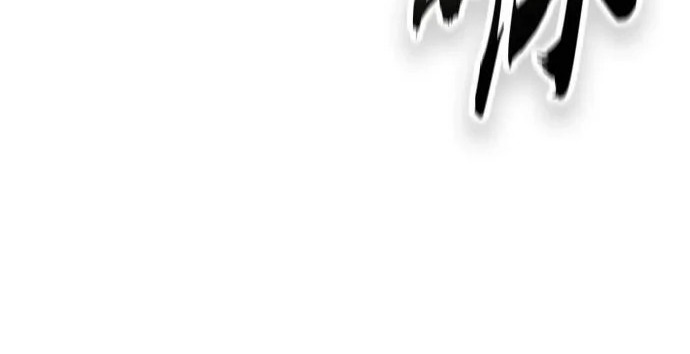 第56话 第41页