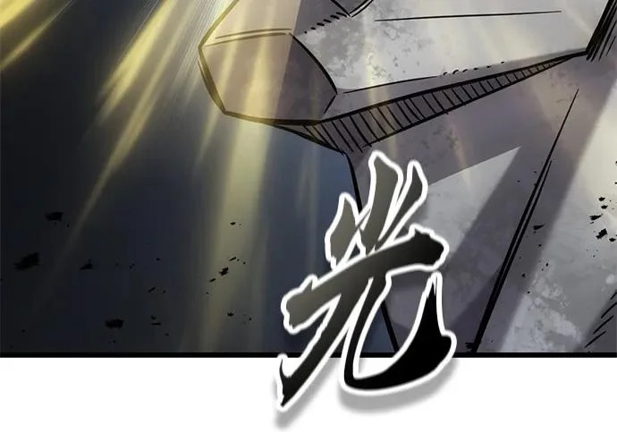 第56话 第190页