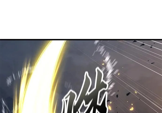 第56话 第246页