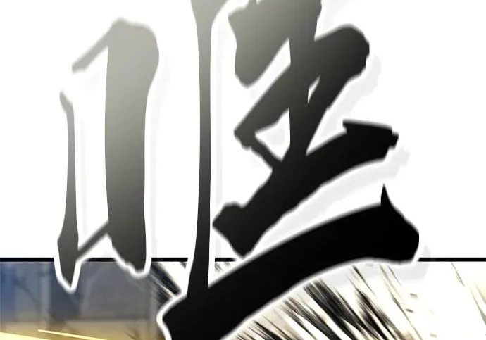 第56话 第137页