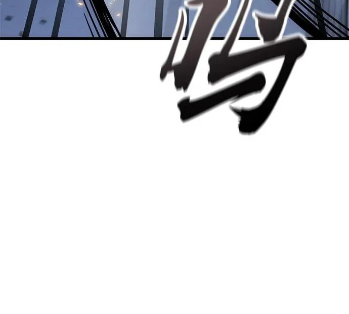 第56话 第162页