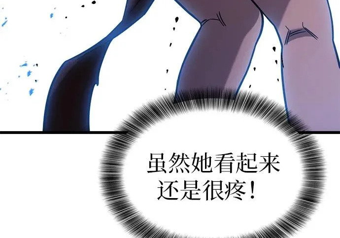 第56话 第179页