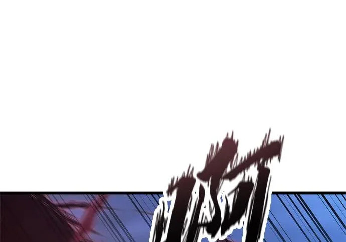 第56话 第202页