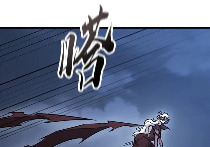 第56话 第163页