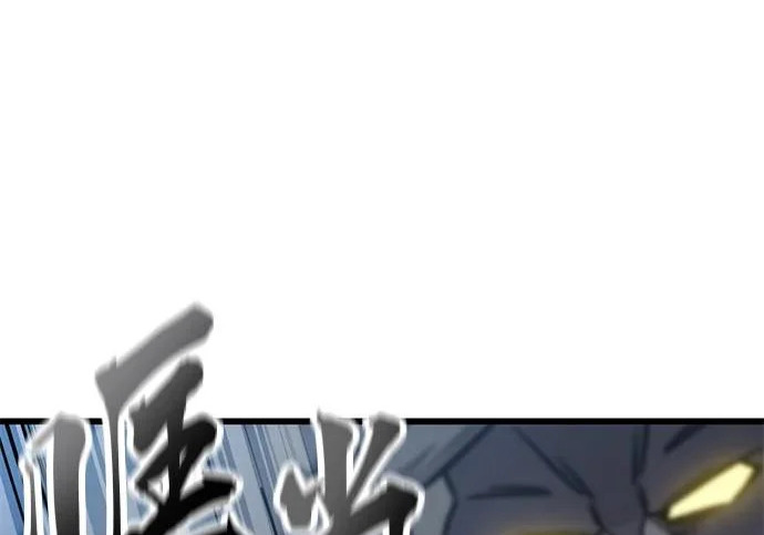 第56话 第114页