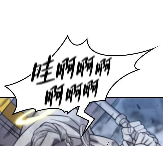 第56话 第156页