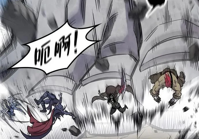 第56话 第79页