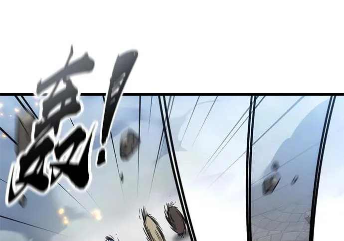 第56话 第48页