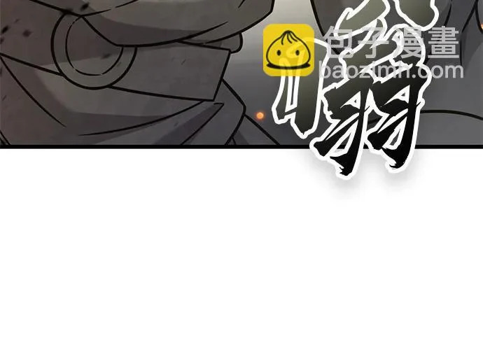 第56话 第34页