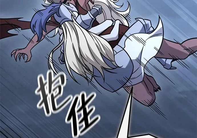 第56话 第154页