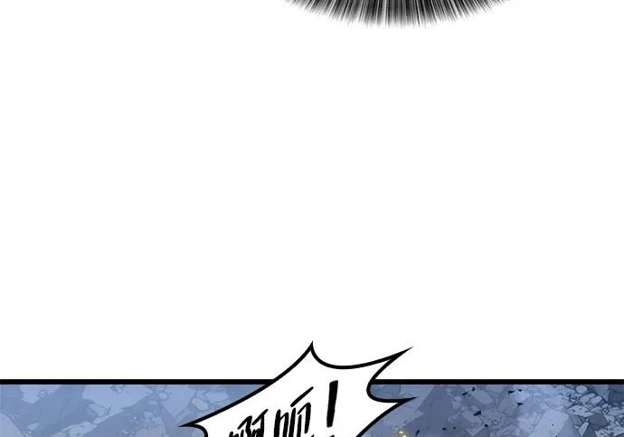 第56话 第127页