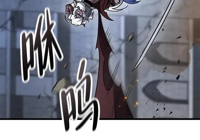 第56话 第142页