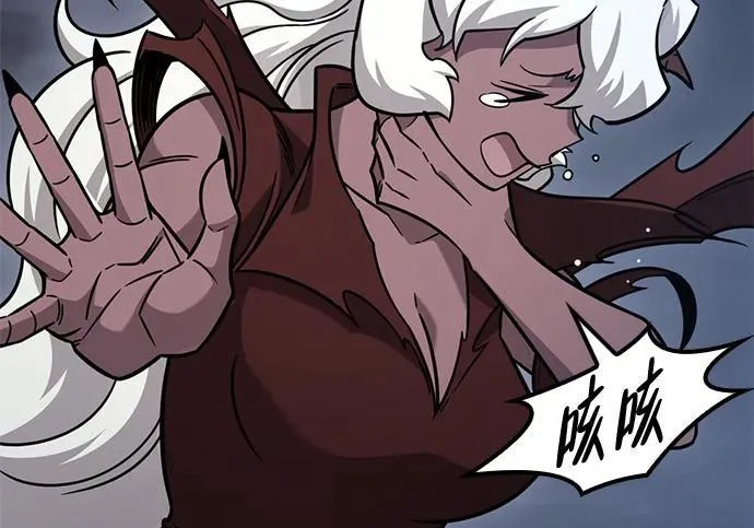第56话 第222页