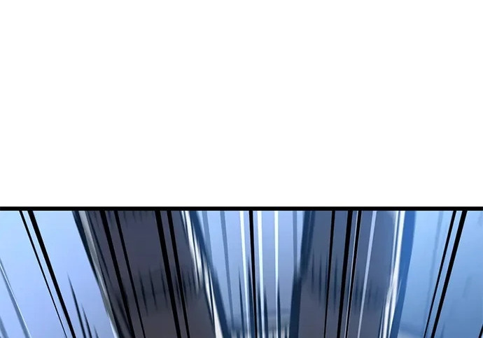 第57话 第4页