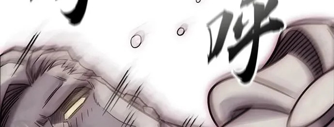 第57话 第182页