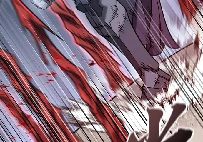 第57话 第18页