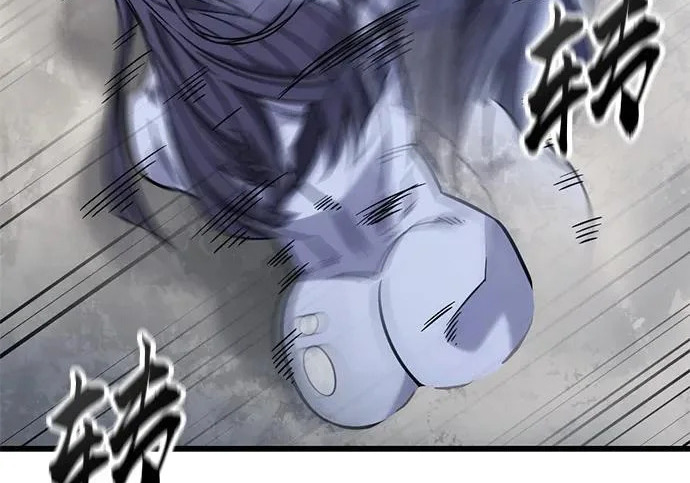 第57话 第100页