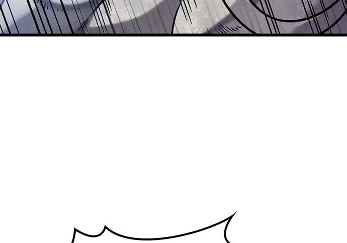第57话 第26页