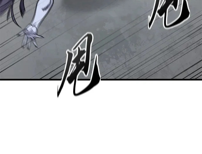 第57话 第122页