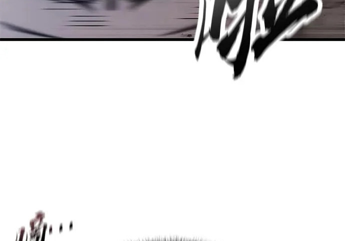 第57话 第250页