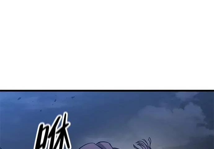 第57话 第220页
