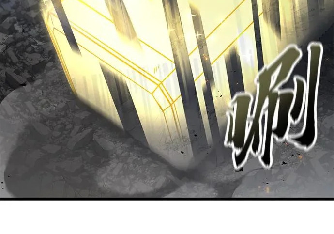 第57话 第202页