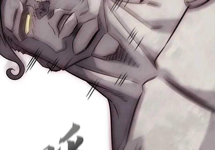 第57话 第183页
