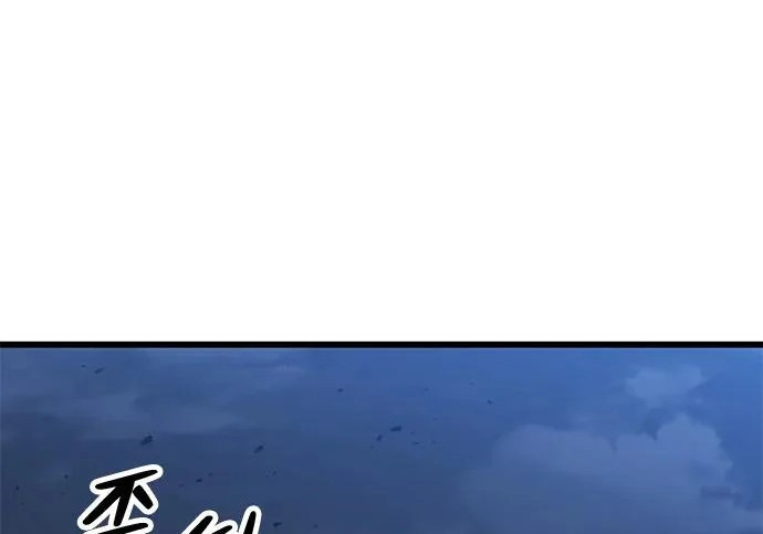 第57话 第113页