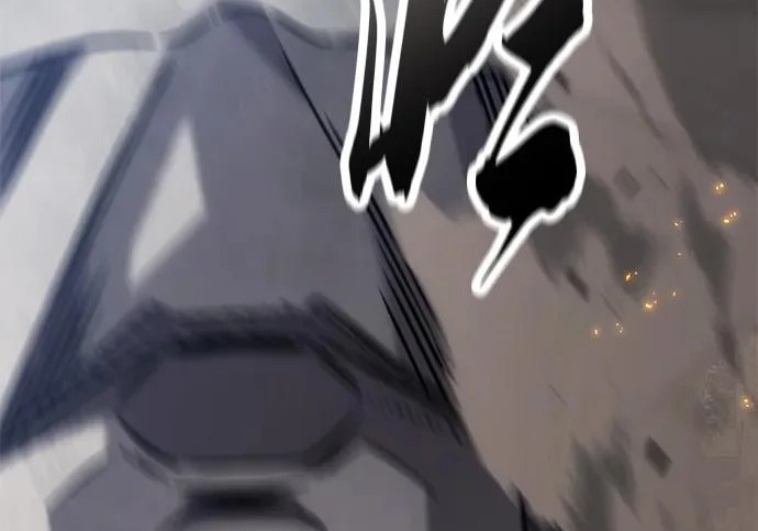 第57话 第195页