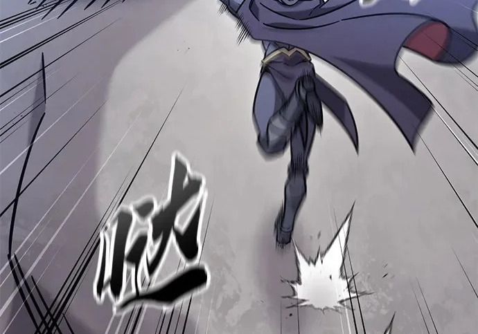 第57话 第7页