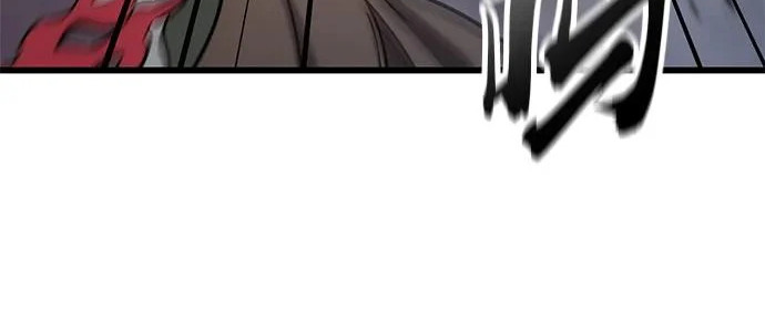 第57话 第109页