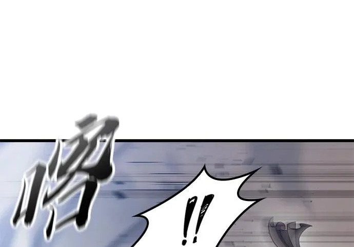 第57话 第245页
