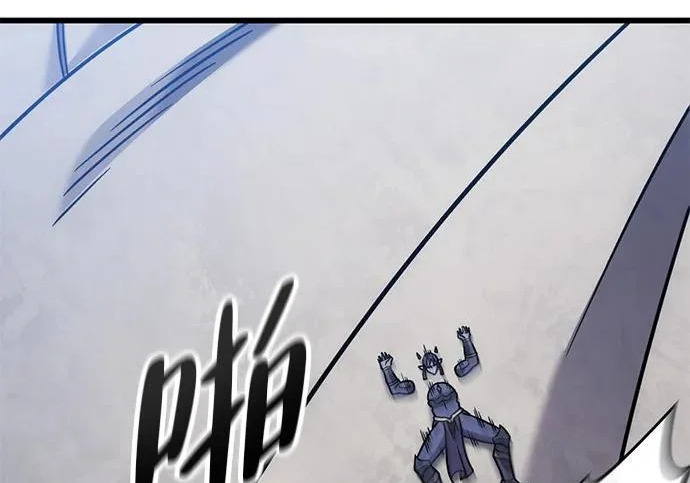 第57话 第85页