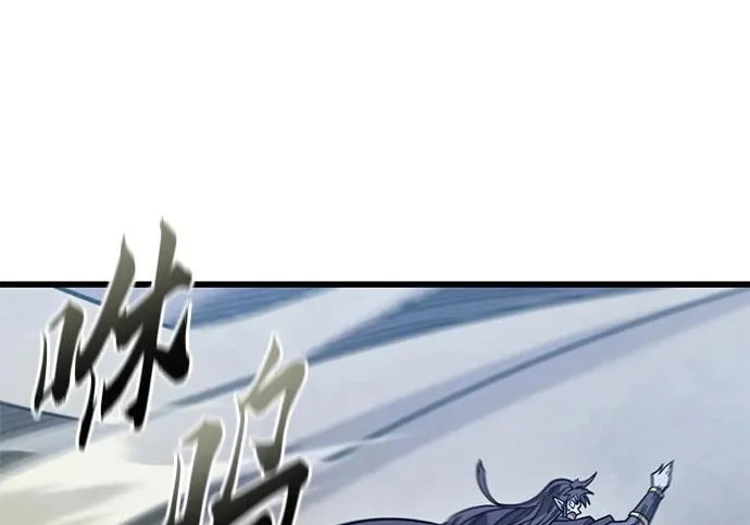 第57话 第35页