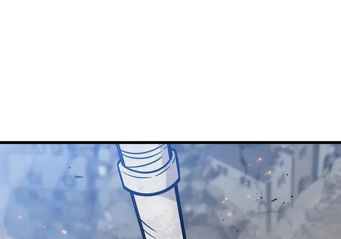 第57话 第197页