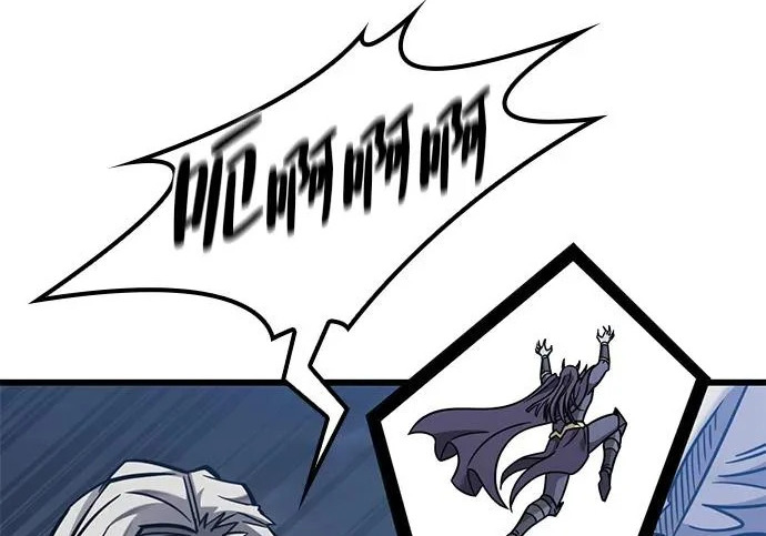 第57话 第54页