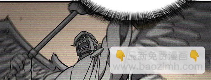 第57话 第224页