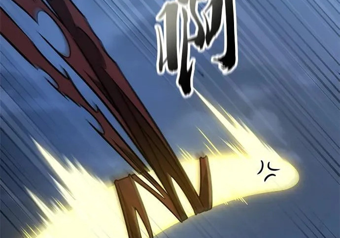 第57话 第133页