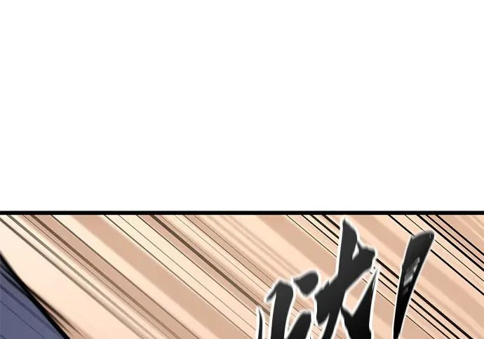 第57话 第164页