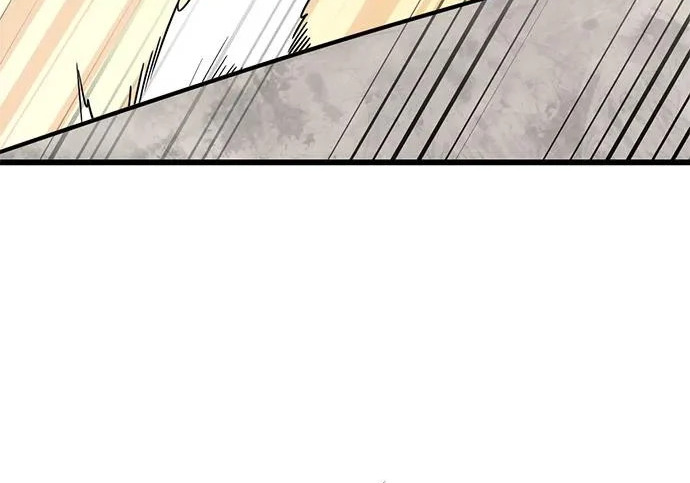 第57话 第53页