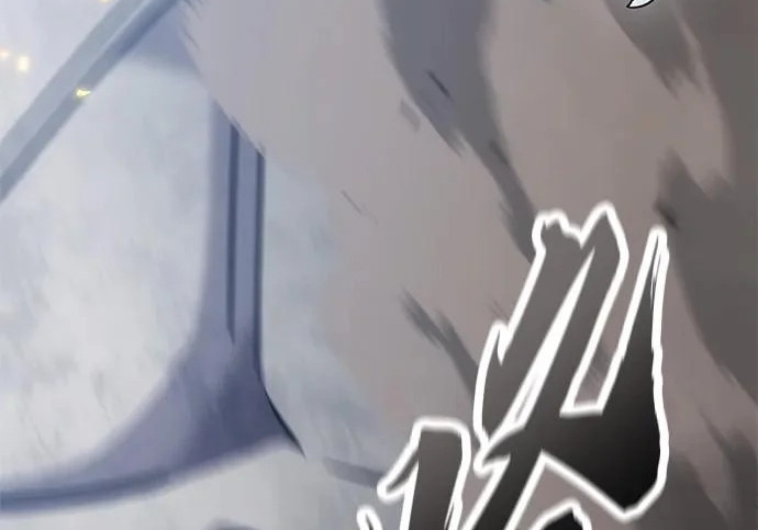 第57话 第194页