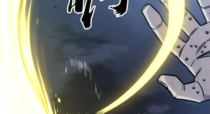 第57话 第33页