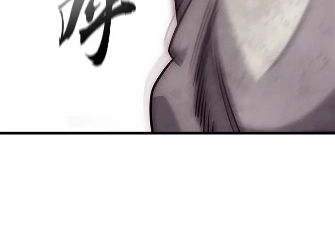 第57话 第184页
