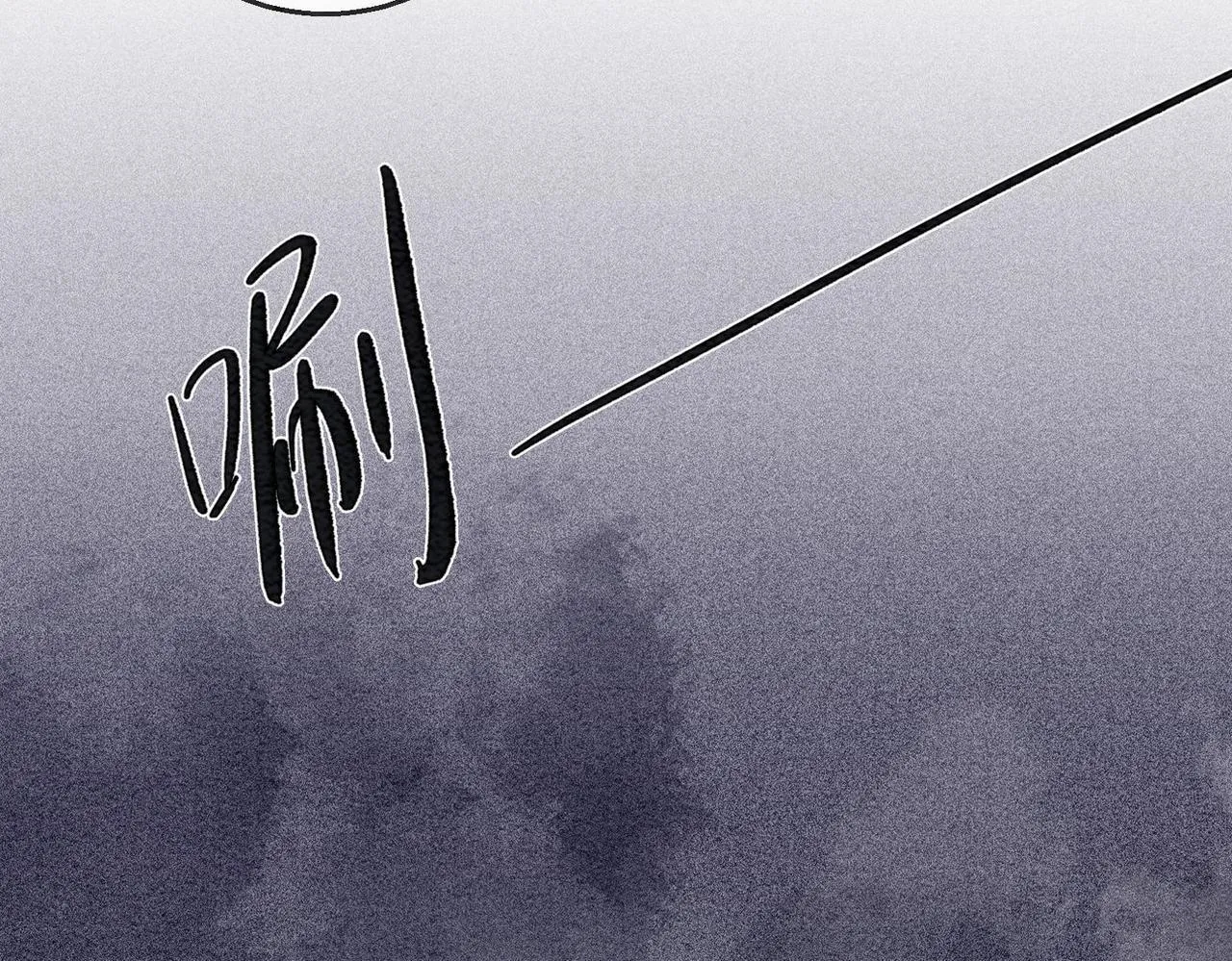 第1话 第33页