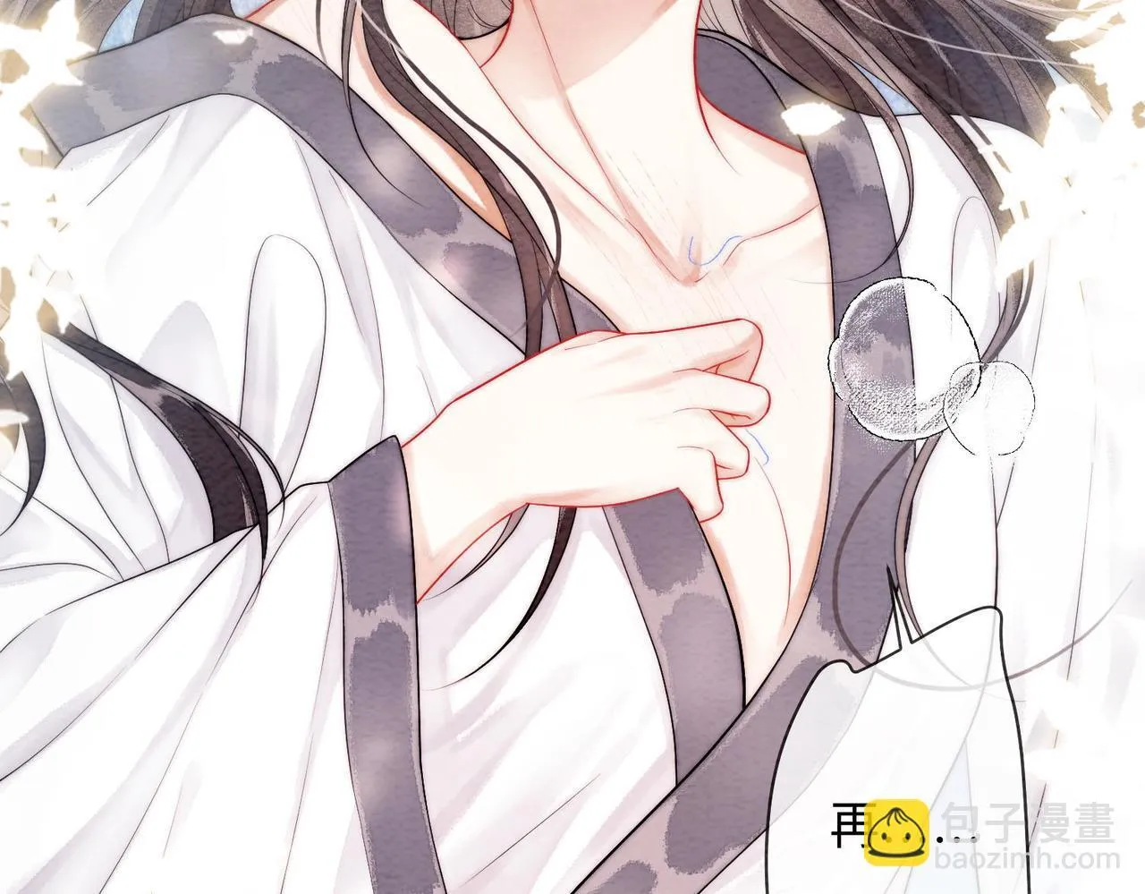 第1话 第87页