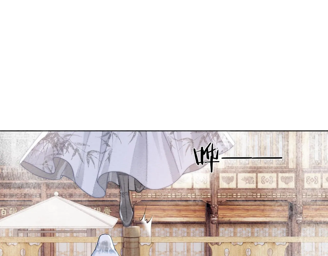 第1话 第55页
