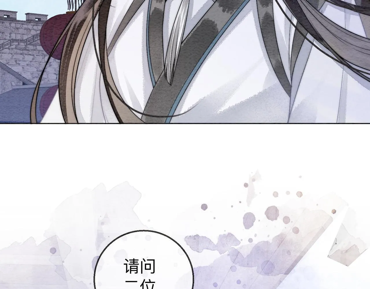 第1话 第58页