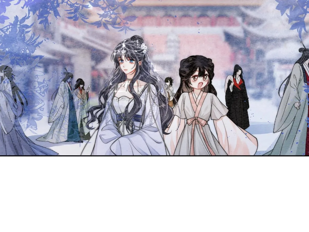 第1话 第20页